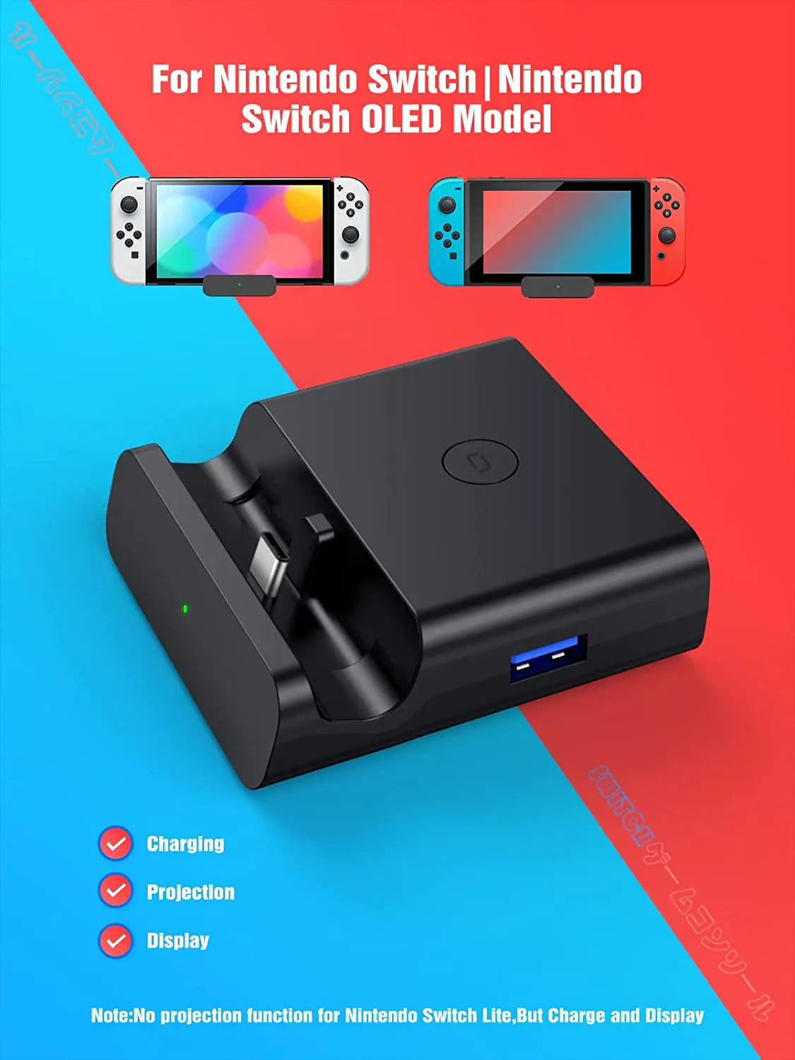 Portable Switch TV Dock
